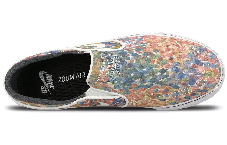 Nike Zoom Stefan Janoski Slip Premium 'White Black' 833582-101 - Image 4