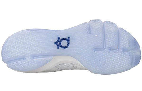 Nike KD 8 Elite 'Home' 834185-144 - Image 5