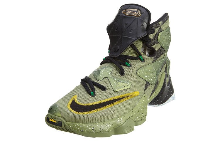 Nike LeBron 13 'All Star - Northern Lights' 835659-309 - Image 2