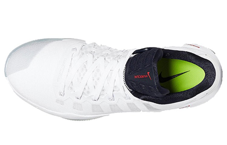 Nike Hyperdunk 2016 Low EP 'White' 844364-146 - Image 3