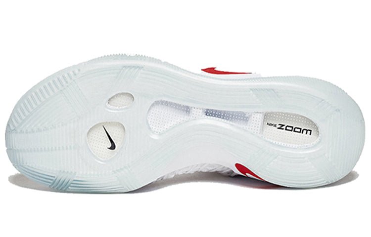 Nike Hyperdunk 2016 Low EP 'White' 844364-146 - Image 4
