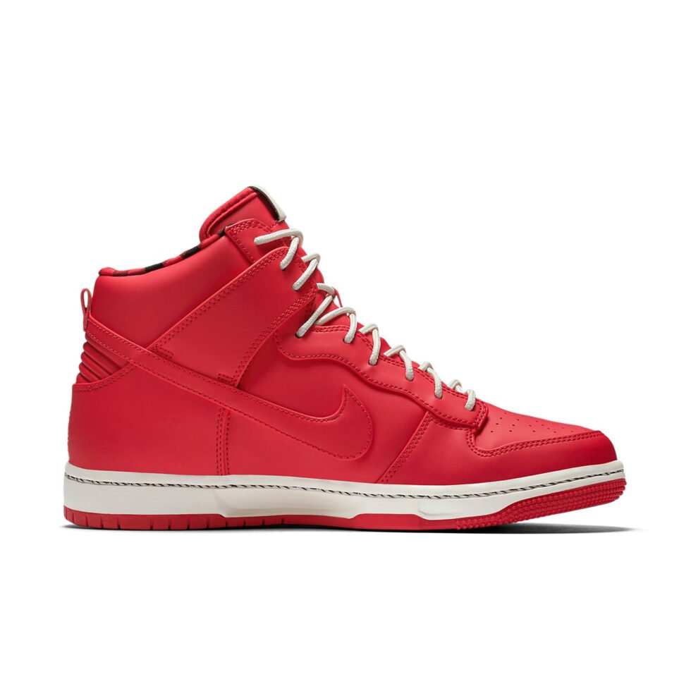Nike Dunk Ultra 'Rain Jacket' 845055-601 - Image 2