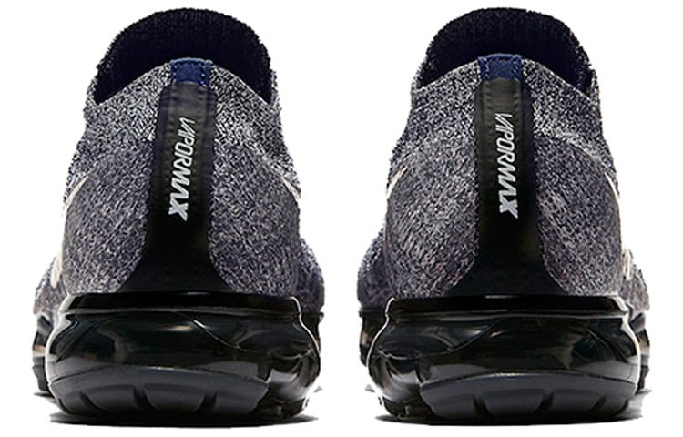 Nike Air VaporMax 'Explorer Dark' 849558-010 - Image 4
