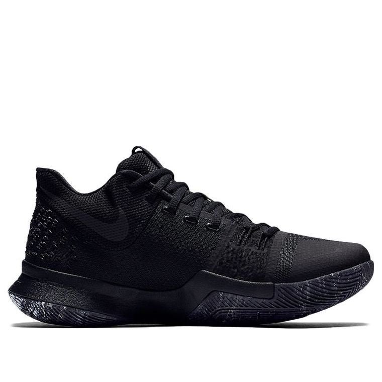 Nike Kyrie 3 EP 'Marble' 852396-005 - Image 2