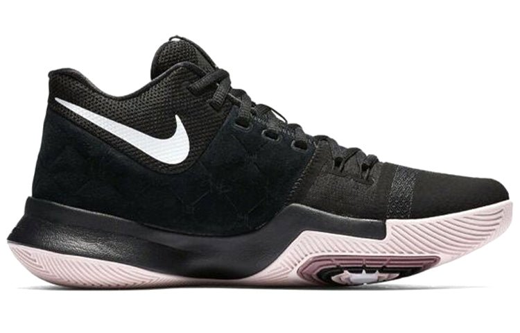 Nike Kyrie 3 EP 'Silt Red' 852396-010 - Image 2