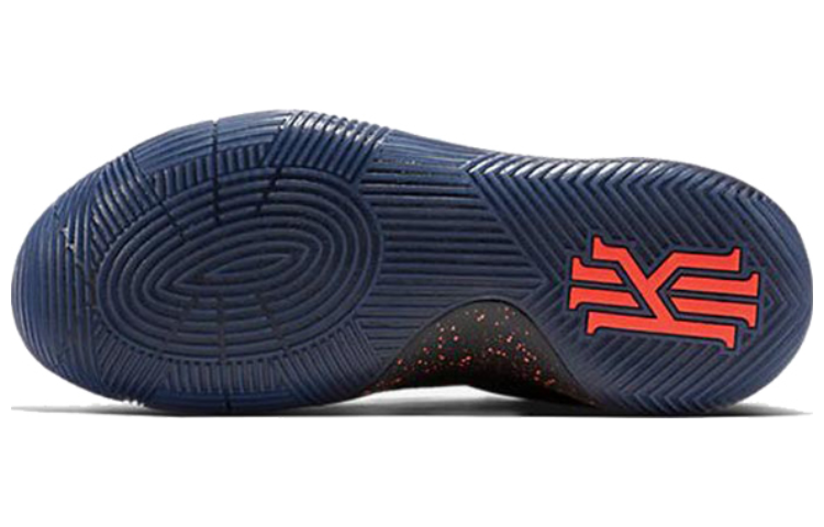 Nike Kyrie 2 EP 'Black Metallic Silver' 852399-006 - Image 3
