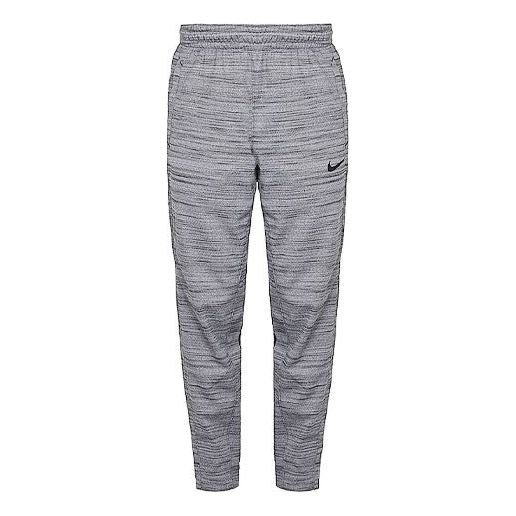 Nike Running Training Knit Bundle Feet Sports Pants Gray 857060-010