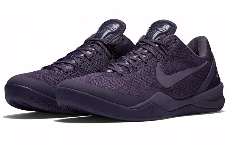 Nike Kobe 8 'Fade To Black' 869456-551 - Image 2