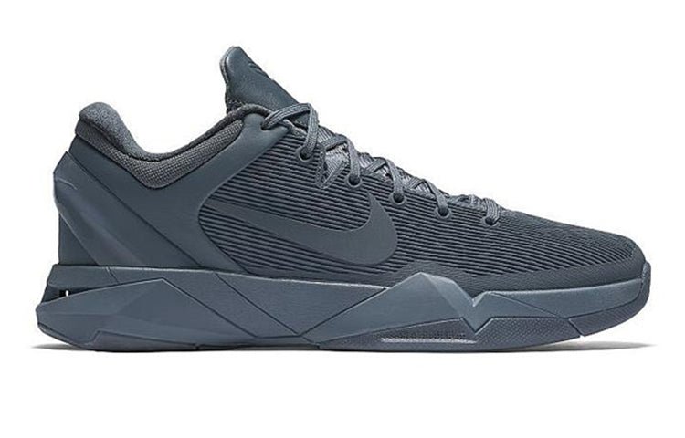Nike Zoom Kobe 7 'Fade To Black' 869460-442 - Image 2