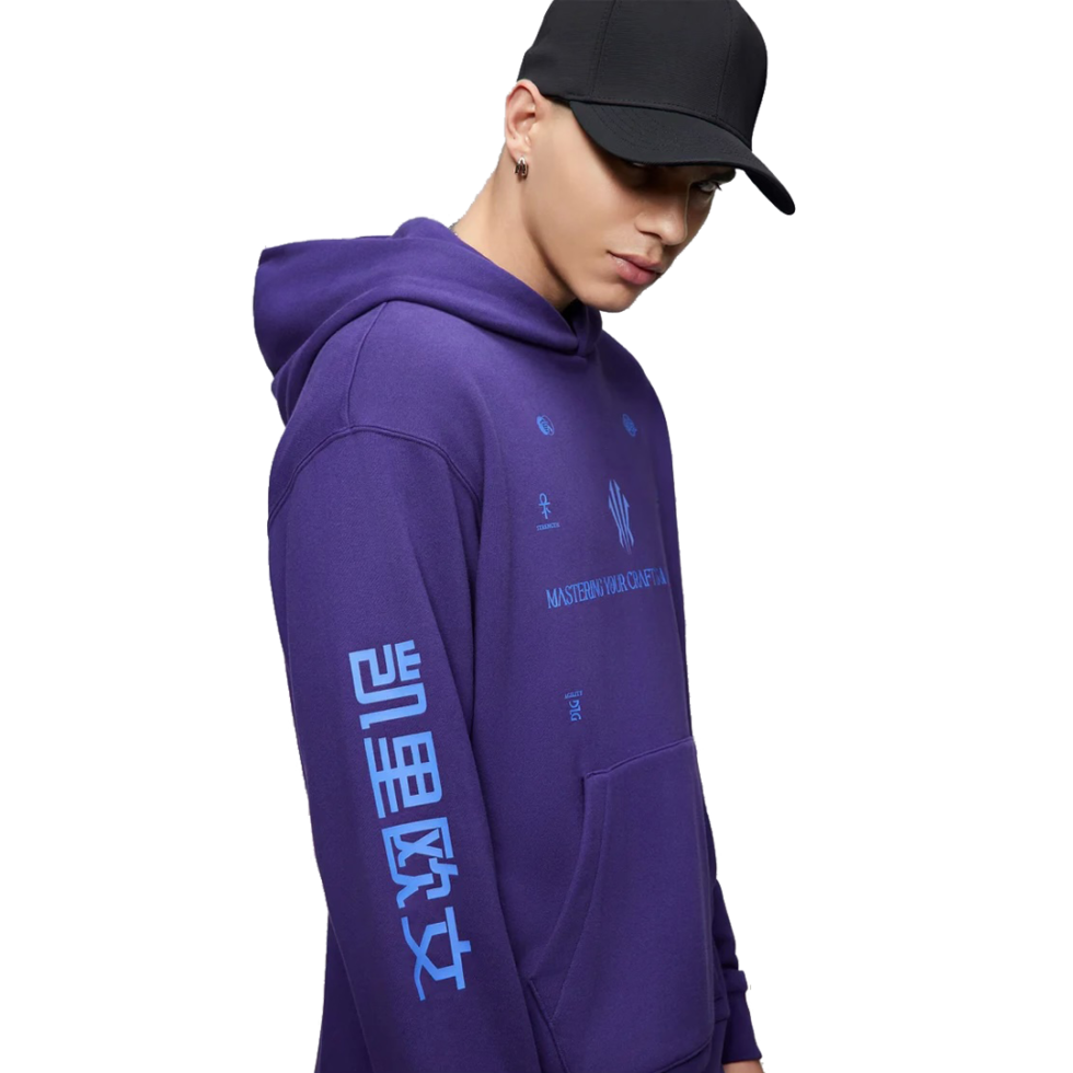 ANTA KAI 1 Hoodie 'Purple' 8724B1709-2 - Image 2