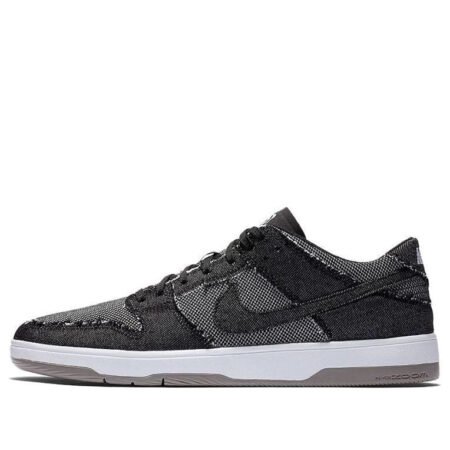 Nike x Medicom SB Dunk Low Elite 'BE@RBRICK' 877063-002