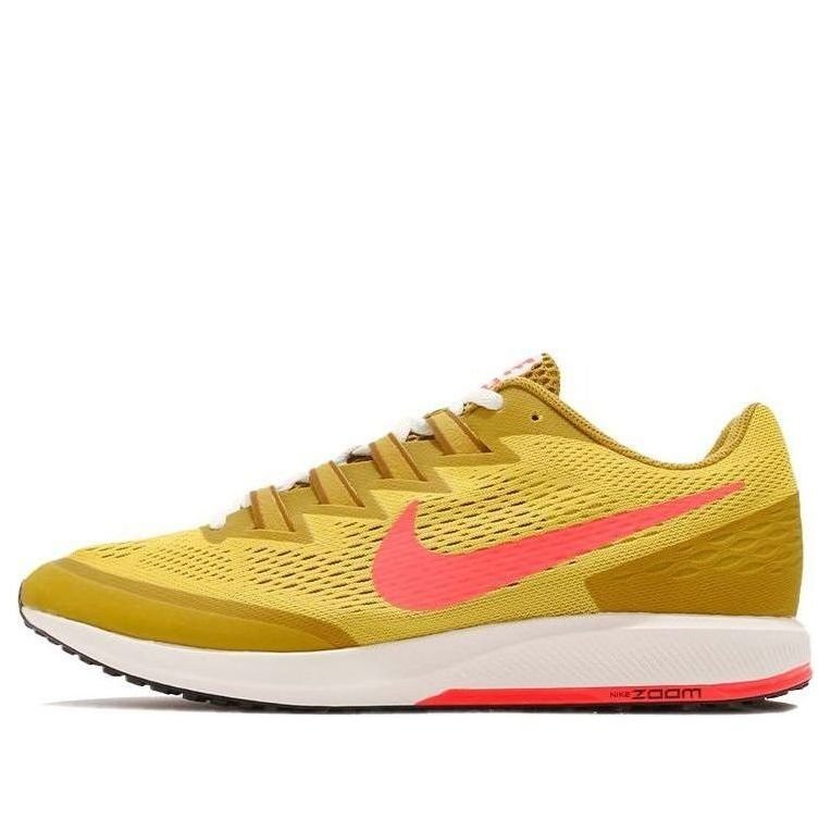 Nike Air Zoom Rival Speed 6 'Bright Citron' 880553-706