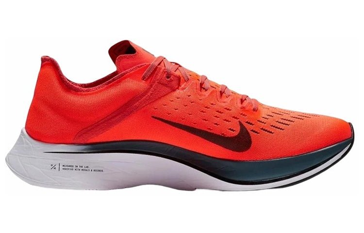 Nike ZoomX Vaporfly 4% 'Bright Crimson' 880847-600 - Image 2