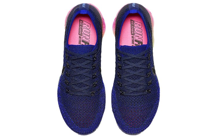NikeLab Air VaporMax 'Be True' 883275-400 - Image 4