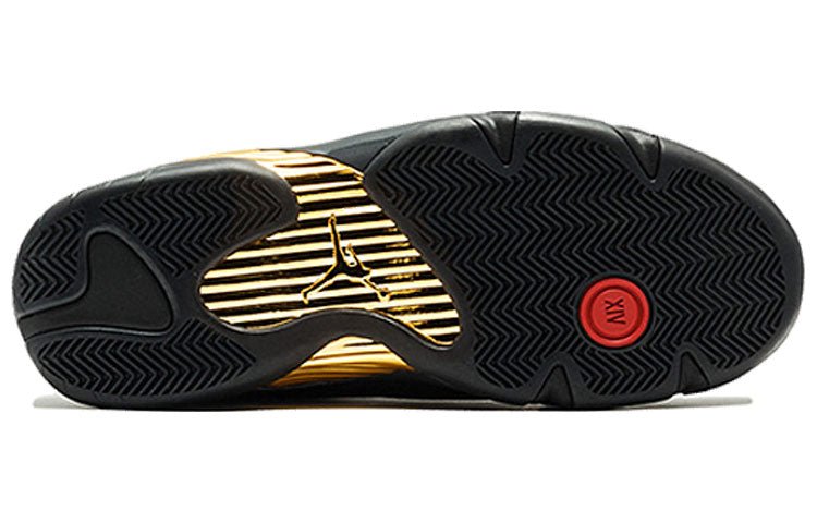 Air Jordan 13/14 Retro 'Defining Moments Pack' 897563-900 - Image 5