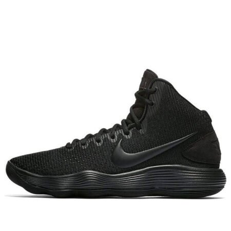 Nike Hyperdunk 2017 'Triple Black' 897631-005
