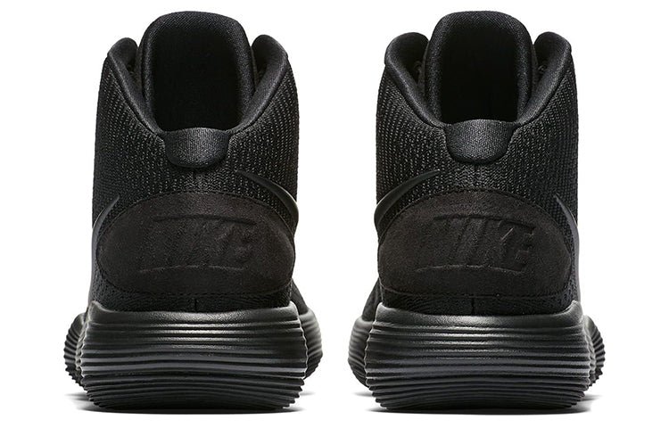Nike Hyperdunk 2017 'Triple Black' 897631-005 - Image 5