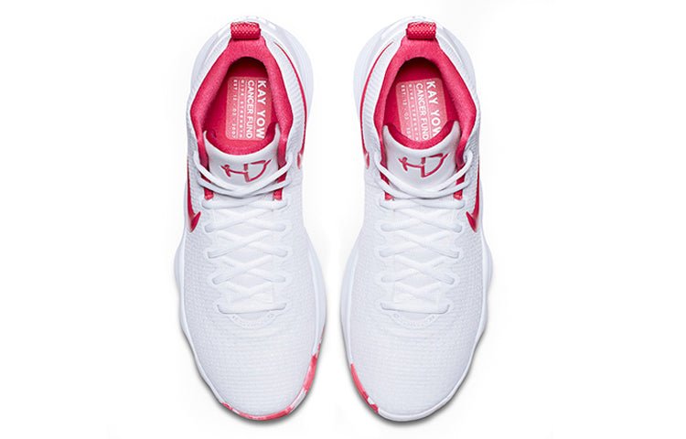 Nike Hyperdunk 2017 'Kay Yow' 897631-100 - Image 4