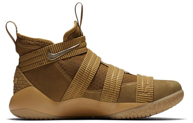 Nike Lebron Soldier 11 EP 'Wheat Metallic Gold' 897647-700 - Image 2