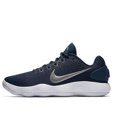 Nike Hyperdunk 2017 TB 'Midnight Navy White' 897807-400
