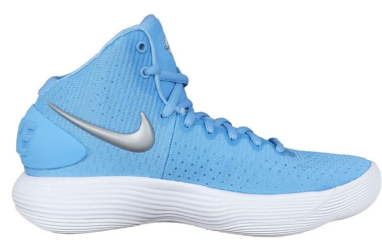 (WMNS) Nike Hyperdunk 2017 TB 'University Blue' 897813-400 - Image 2