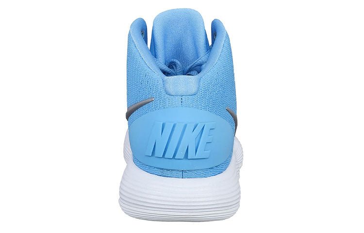 (WMNS) Nike Hyperdunk 2017 TB 'University Blue' 897813-400 - Image 4