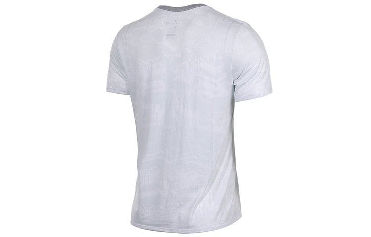 Nike LeBron James Logo Printing Round Neck Short Sleeve White Gray 906156-100 - Image 2