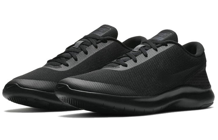 Nike Flex Experience RN 7 'Anthracite' 908985-002 - Image 3