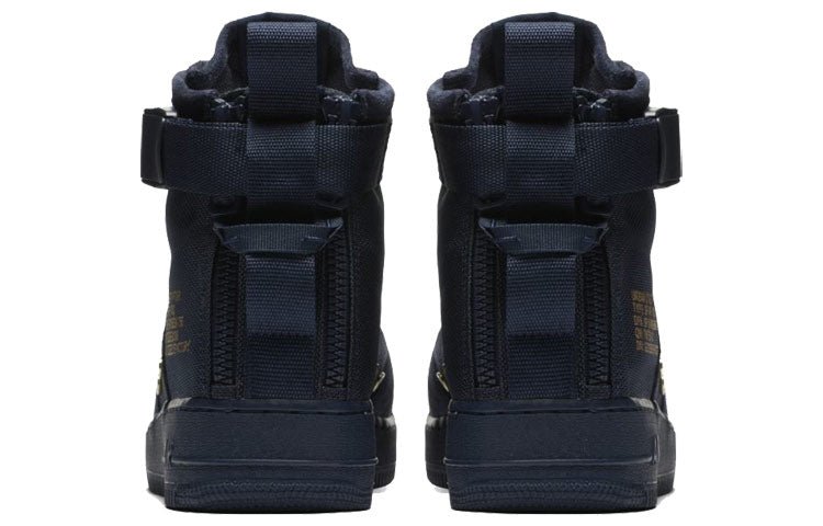 Nike SF Air Force 1 Mid 'Obsidian' 917753-400 - Image 5