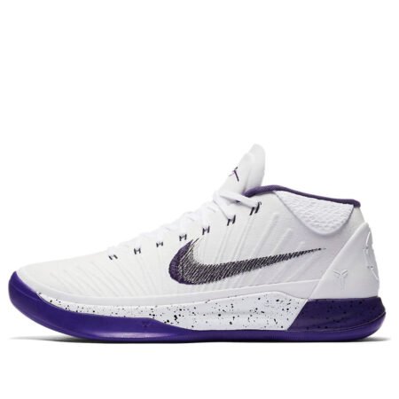 Nike Kobe A.D. Mid 'Baseline' 922482-100