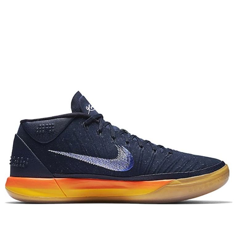 Nike Kobe A.D. Mid 'Rise' 922482-401 - Image 2