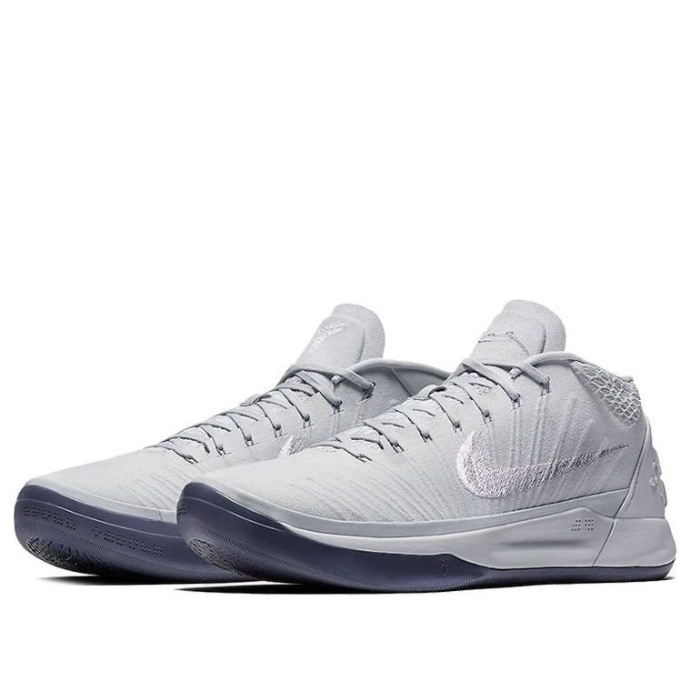 Nike Kobe A.D. Mid EP 'Pure Platinum' 922484-004 - Image 2