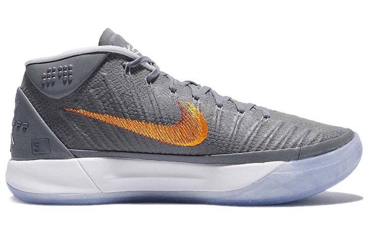 Nike Kobe A.D. EP 'Chrome' 922484-005 - Image 2