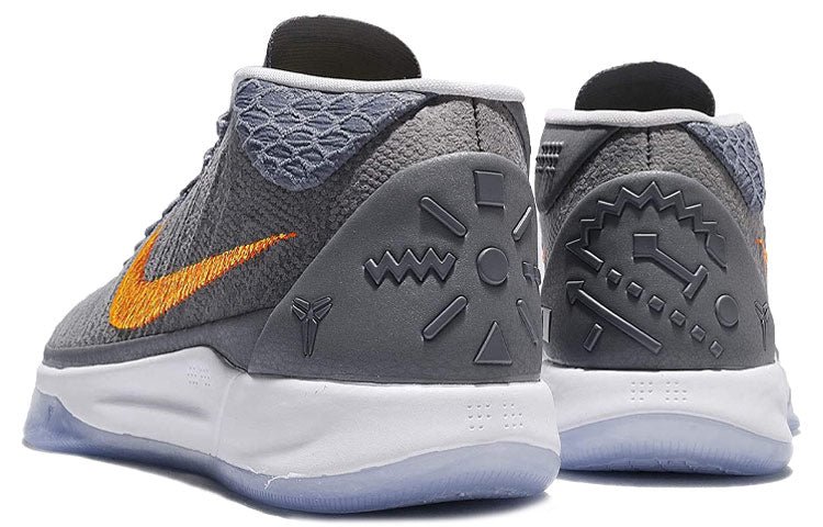 Nike Kobe A.D. EP 'Chrome' 922484-005 - Image 4