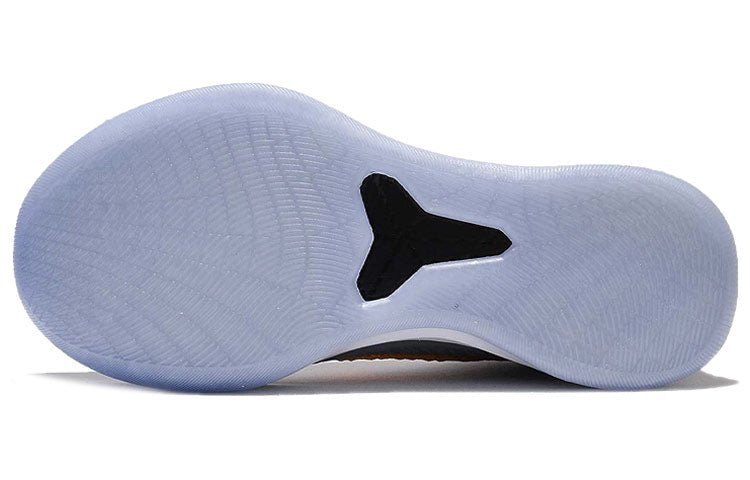 Nike Kobe A.D. EP 'Chrome' 922484-005 - Image 6