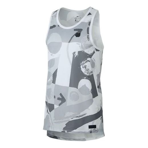 Nike KD TANK HYPERELITE Durant Men's Sports Training Basketball Vest Men's Grey 926265-043