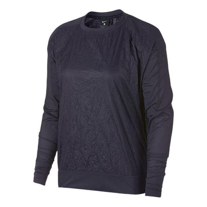 (WMNS) Nike Run Division Pullover 'Grey' 929129-081