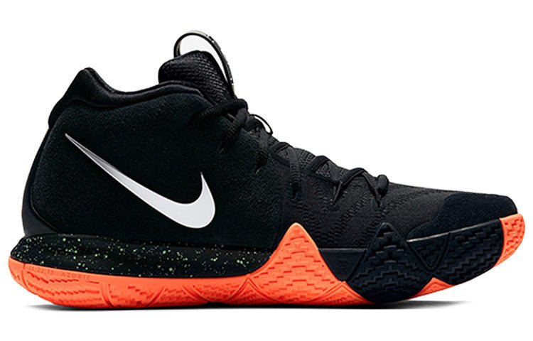 Nike Kyrie 4 'Silver Orange' 943806-010 - Image 2