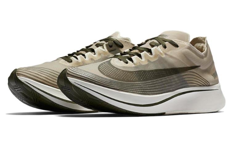 NikeLab Zoom Fly SP 'Shanghai' AA3172-300 - Image 2