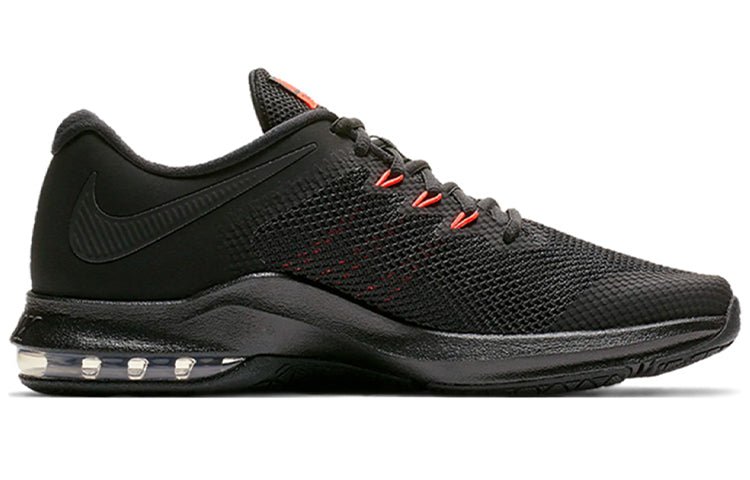 Nike Air Max Alpha Trainer 'Bright Crimson' AA7060-007 - Image 2
