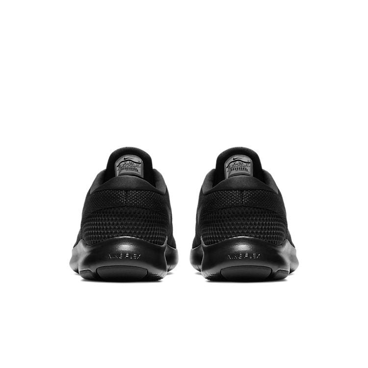 Nike Flex Experience RN 7 'Black Anthracite' AA7405-002 - Image 5