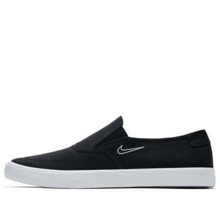 Nike SB Portmore 2 SLR SLIP 'Black White' AH3364-001