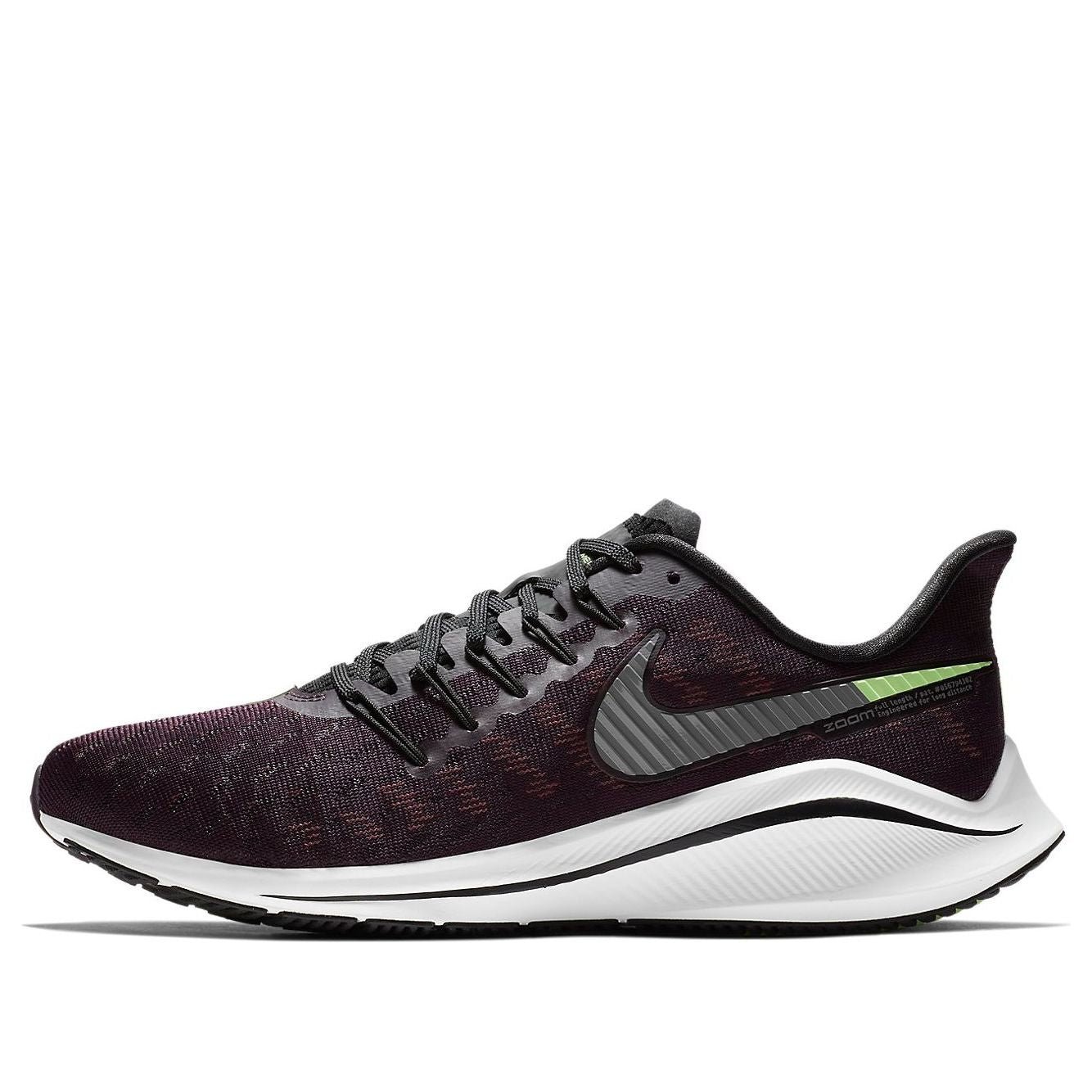 Nike Air Zoom Vomero 14 'Burgundy Ash' AH7857-600