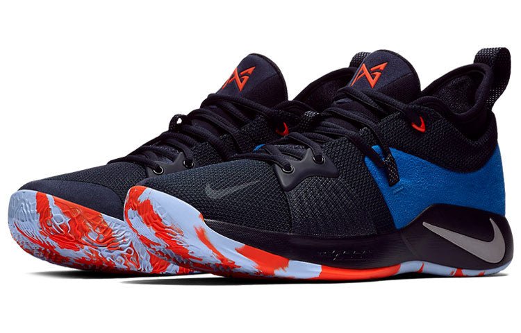 Nike PG 2 EP 'Home Craze' AJ2040-400 - Image 3