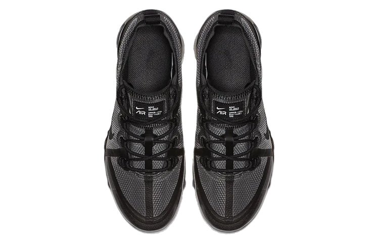 (GS) Nike Air VaporMax 2019 'Ghost Black' AJ2616-001 - Image 4
