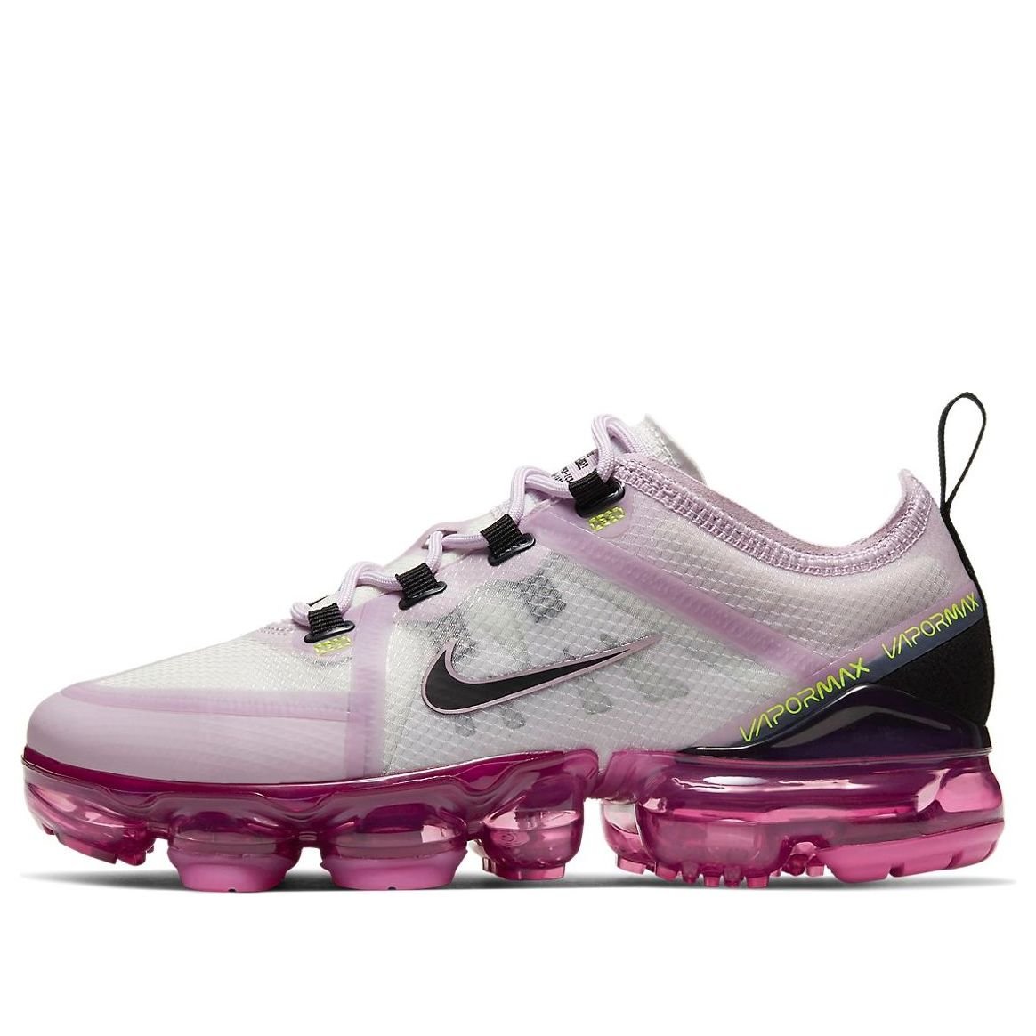 (GS) Nike Air VaporMax 2019 'Photon Dust Lilac' AJ2616-015