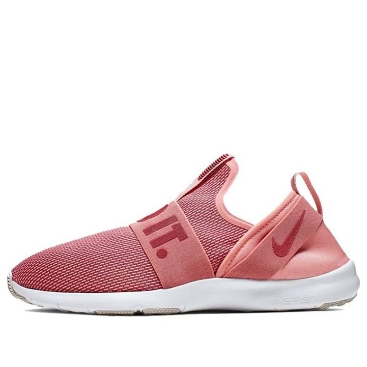 (WMNS) Nike Flex Motion Trainer 'Pink Quartz' AJ5905-603
