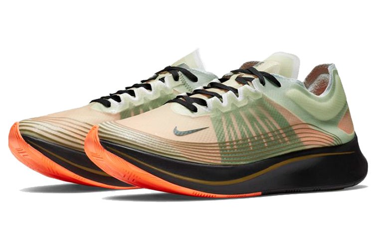 Nike Zoom Fly SP 'Flight Jacket' AJ9282-200 - Image 2
