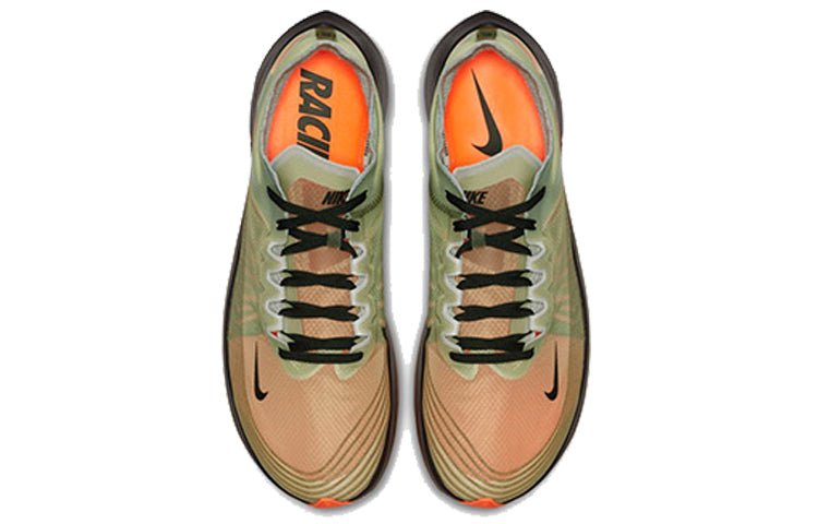 Nike Zoom Fly SP 'Flight Jacket' AJ9282-200 - Image 3