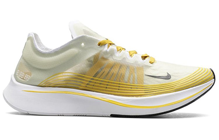 Nike Zoom Fly SP 'Dark Citron' AJ9282-300 - Image 2